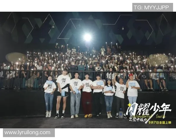 王泉泽：从青涩少年到篮球场上的闪耀明星之路