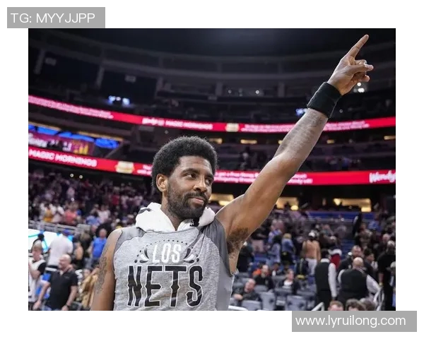 凯里欧文：从篮球天才到场外风波的传奇人生与职业转折