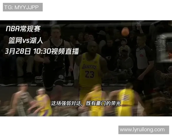 詹姆斯领衔湖人对决篮网总决赛精彩瞬间回顾与分析