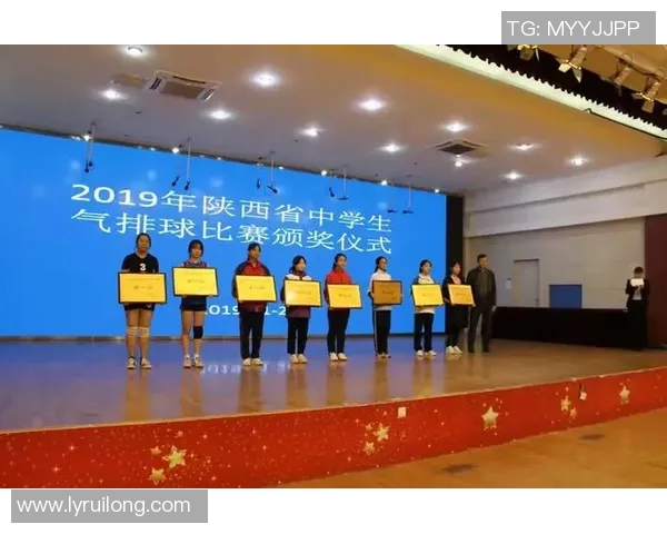 西安排球队在全球排球速度排行榜中荣获第二名的辉煌成就